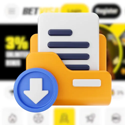 Instruction Initiate Download