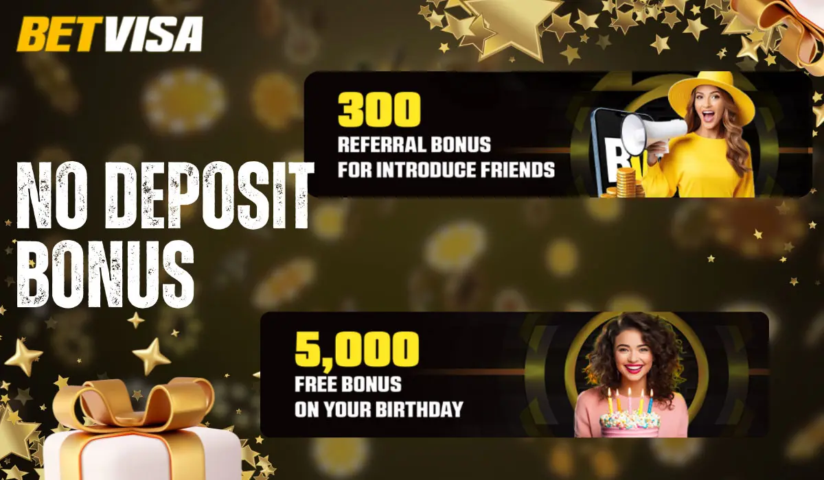 The platform offers a deposit bonus and free rewards