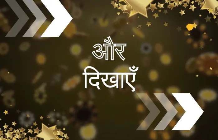 BetVisa और दिखाएँ