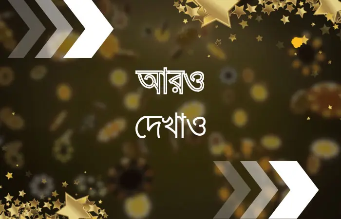 BetVisa আরও দেখাও